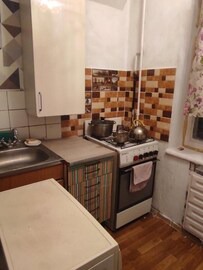 Dnipro Heroes Station House in Київ in Київ