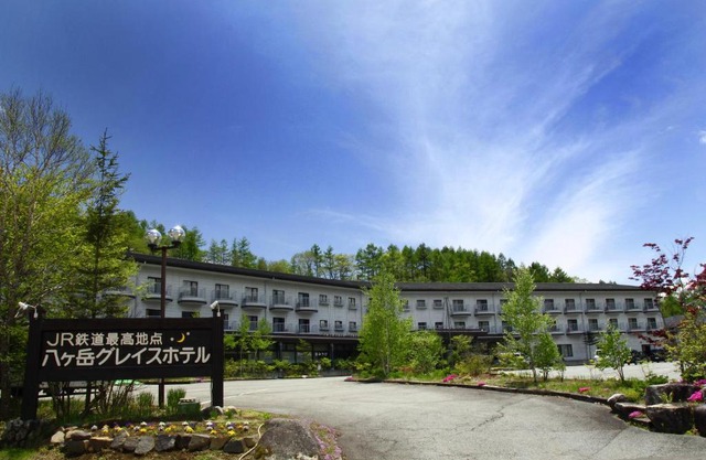 Yatsugatake Grace Hotel Stay 
