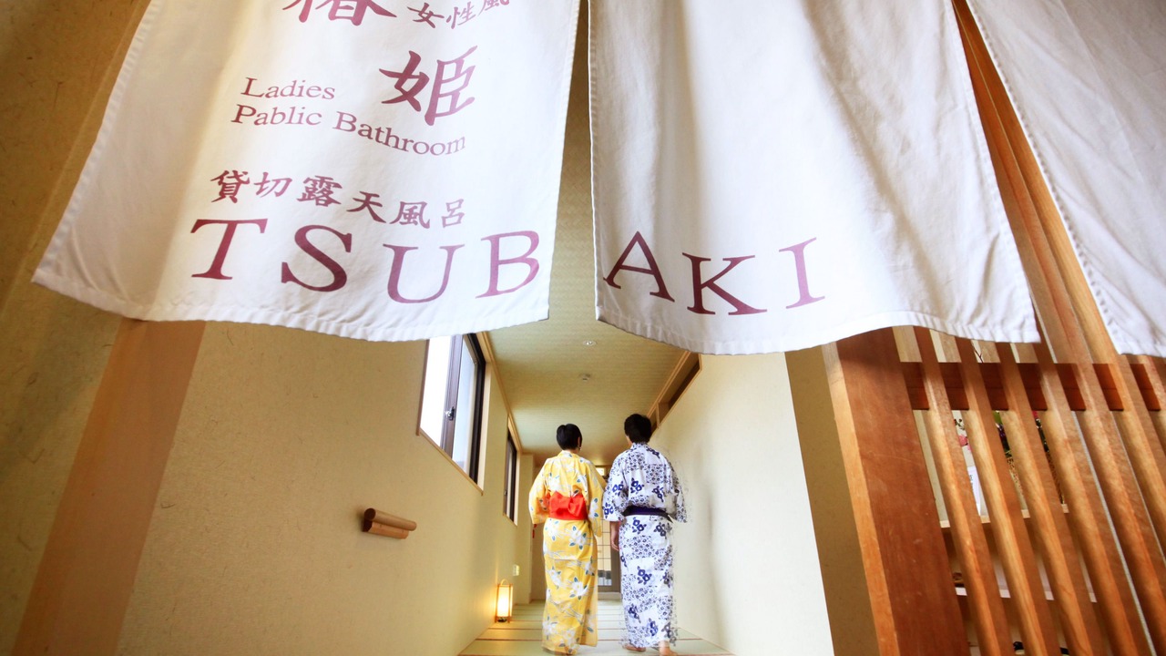 Photo of Others in Yudanaka Shibu Onsen