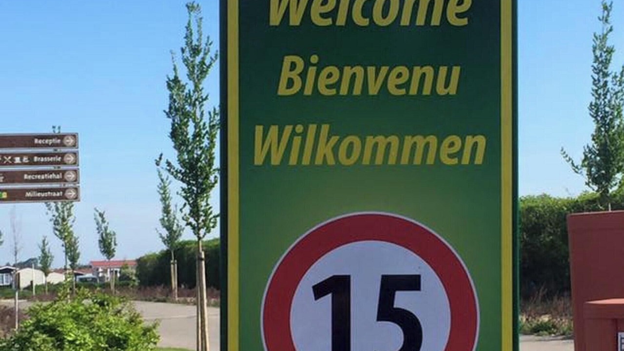 Photo of Outdoor in Serooskerke